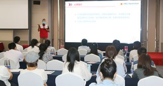 小金库钱包投资集团联合北京市红十字会开展应急救护培训